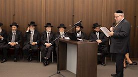 ועידת רבני אירופה, צילום: ועידת רבני אירופה